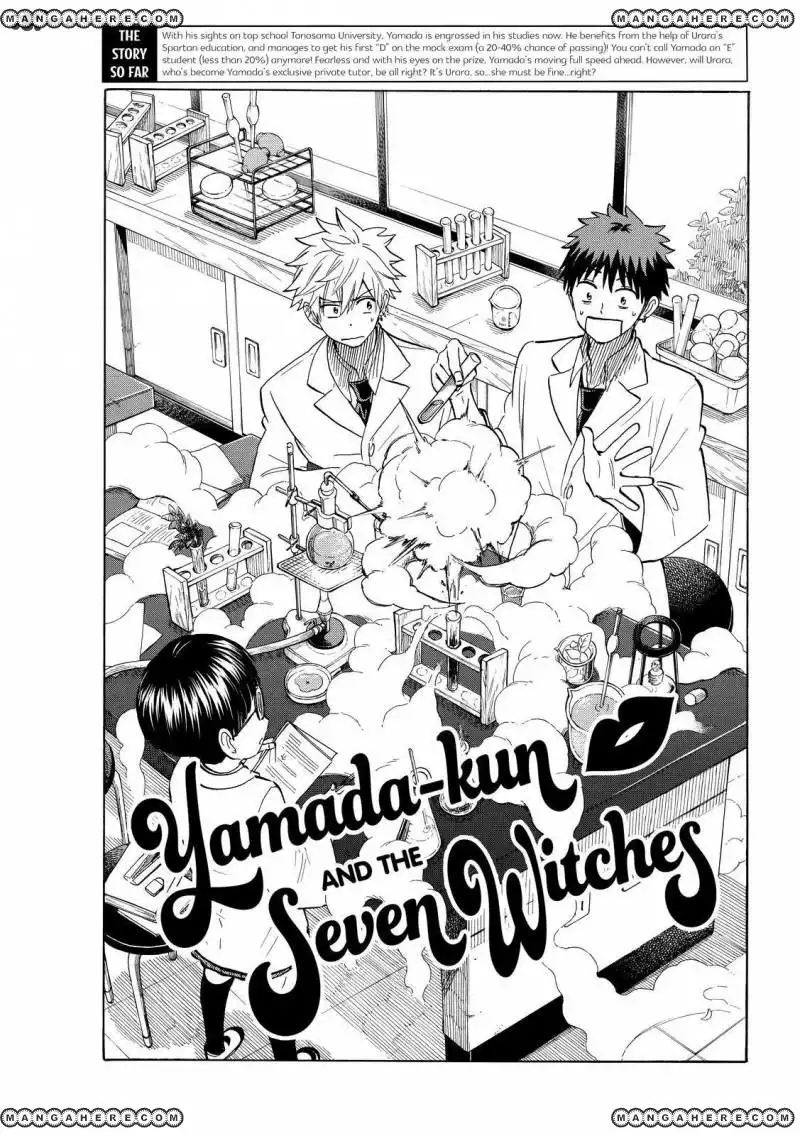 Yamada-kun to 7-nin no Majo Chapter 234 3